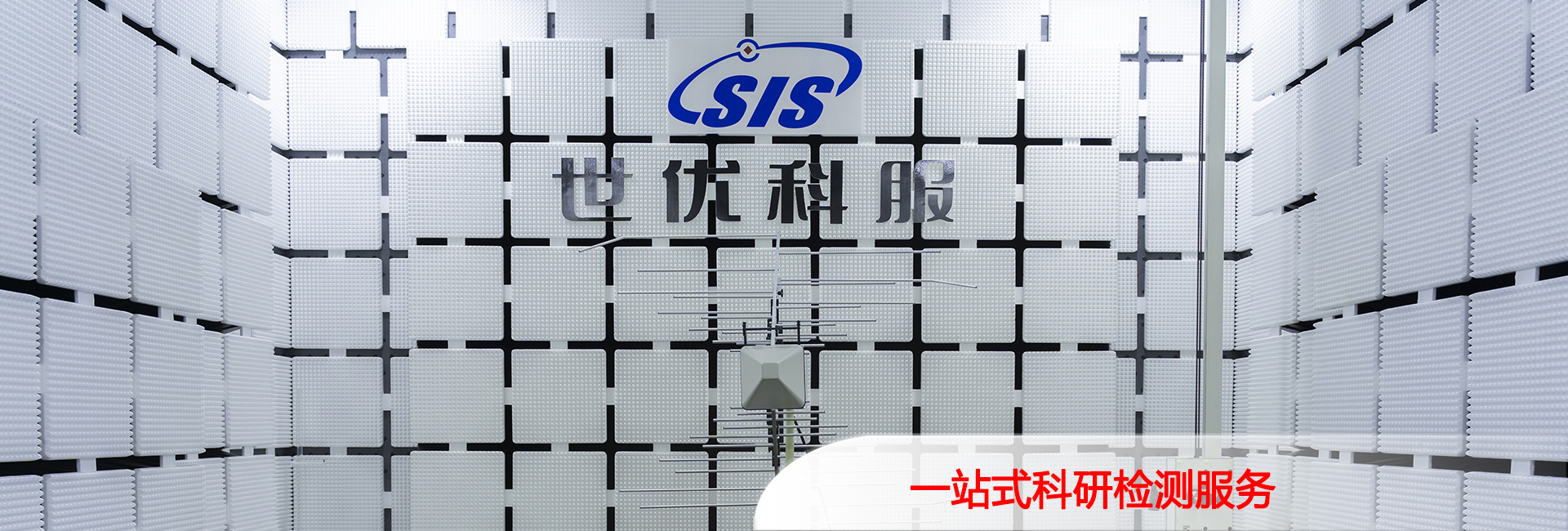 UF系列高頻變壓器