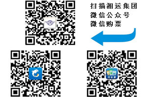 公司手機(jī)站